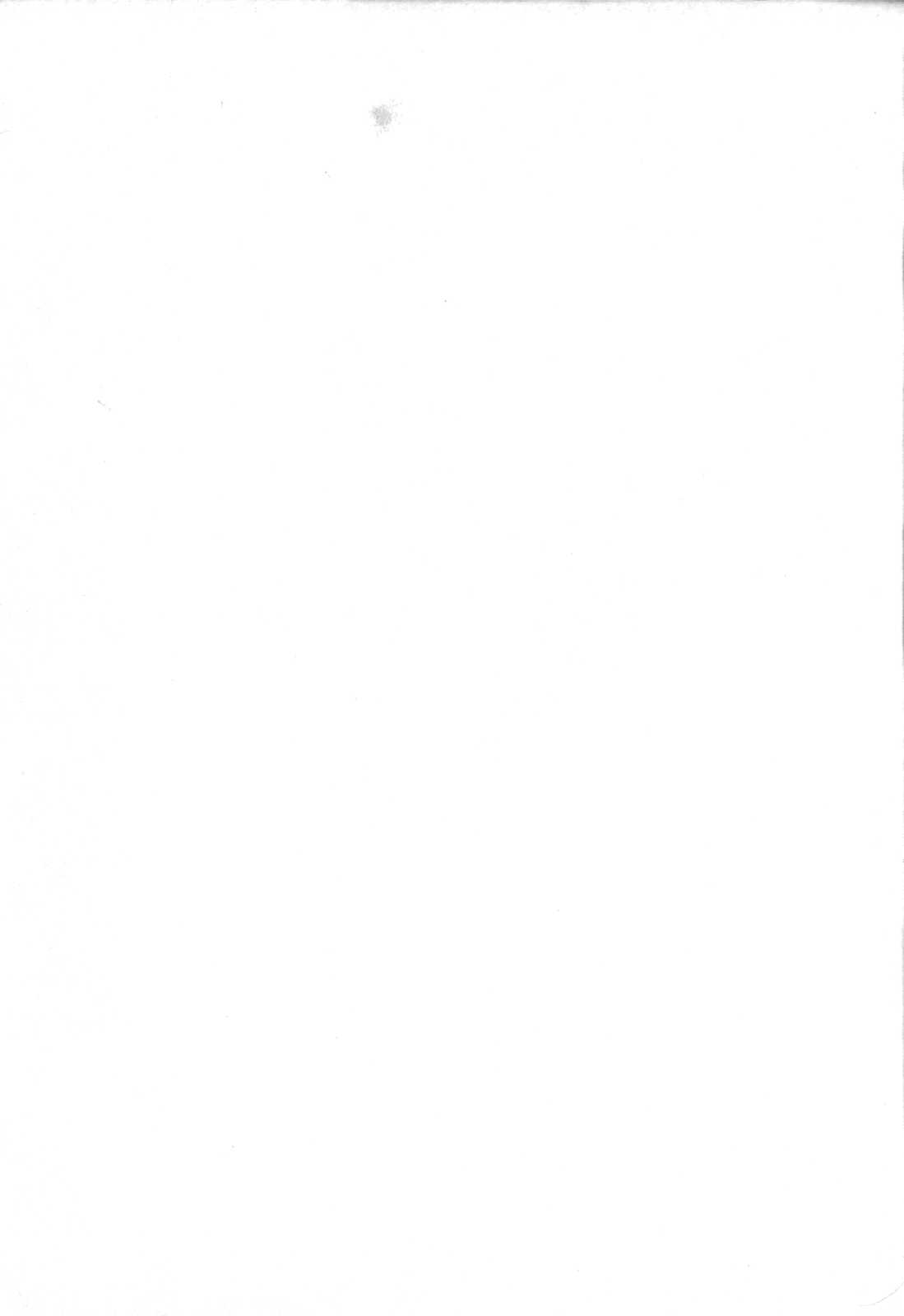 [アンソロジー] ふたなりっ娘らばーず♡2