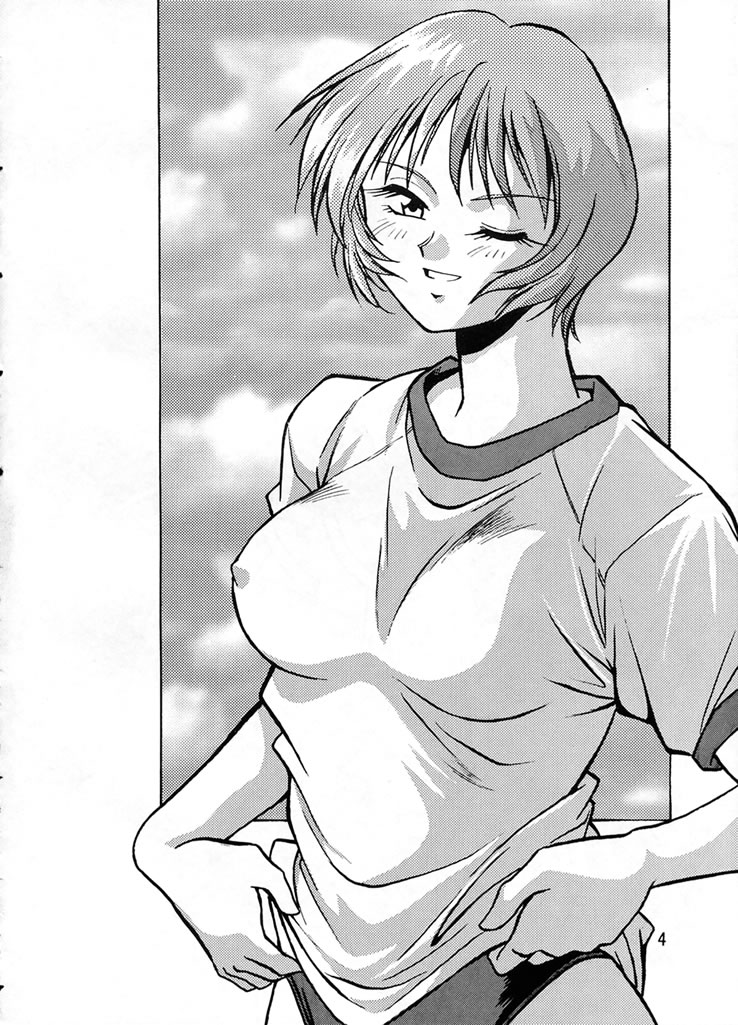 (C57) [スタジオかつ丼 (真鍋譲治)] 志保ちゃんオンステージ (トゥハート)