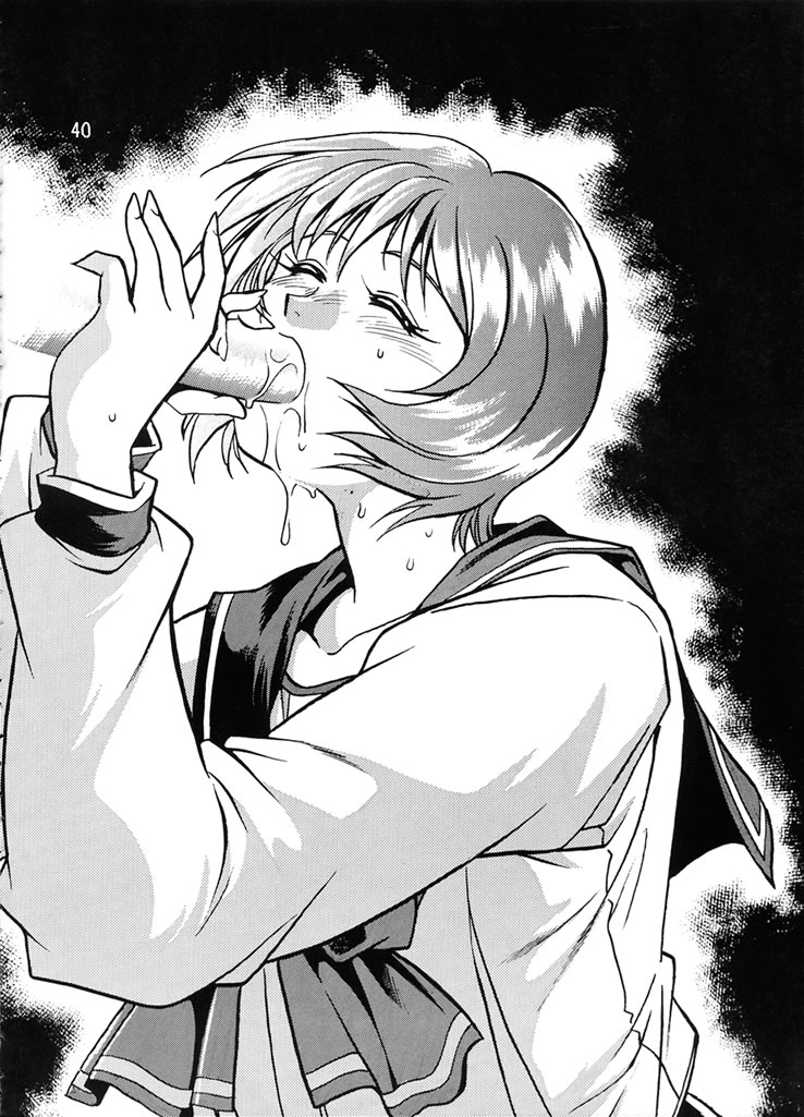 (C57) [スタジオかつ丼 (真鍋譲治)] 志保ちゃんオンステージ (トゥハート)