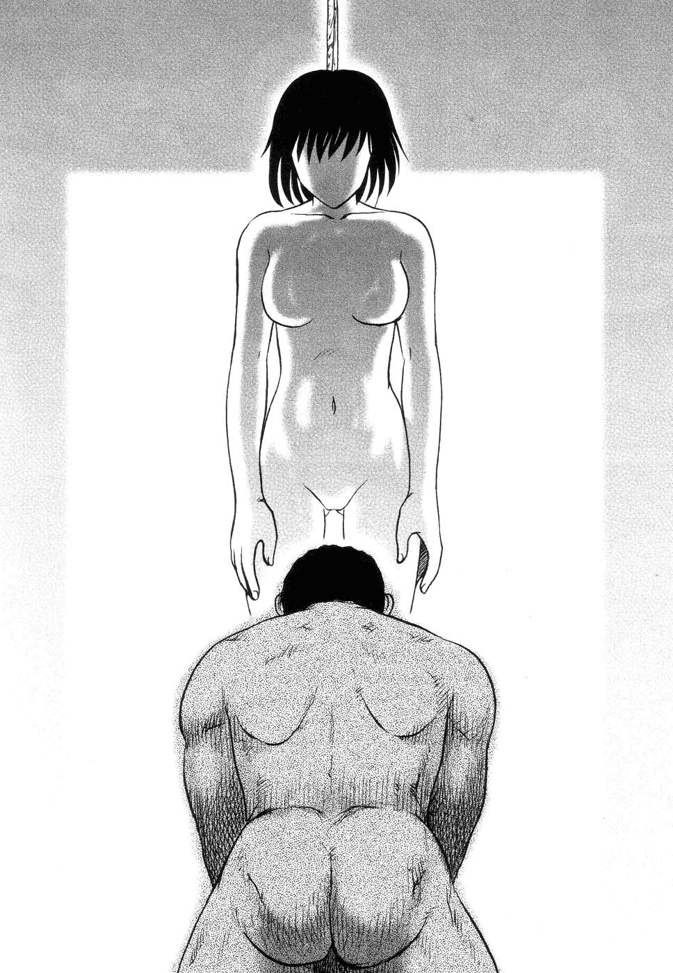 [氏賀Y太] 真・現代猟奇伝 [英訳]