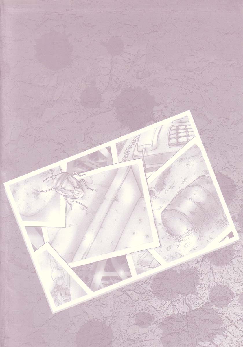 [氏賀Y太] 真・現代猟奇伝 [英訳]