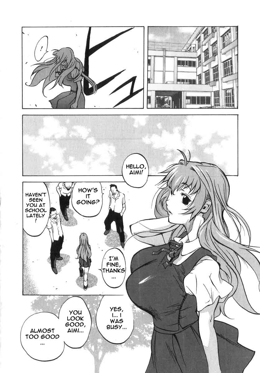 [琴義弓介] 触乳 2 [英訳]
