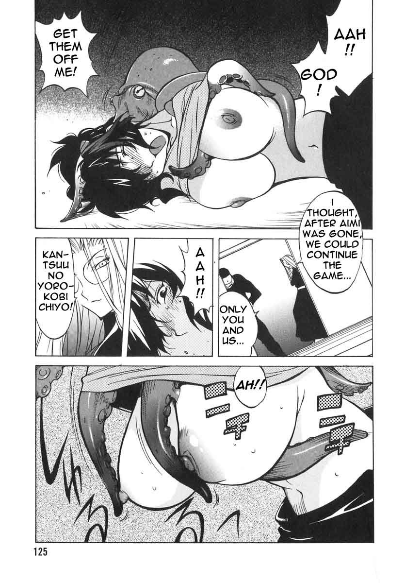 [琴義弓介] 触乳 2 [英訳]