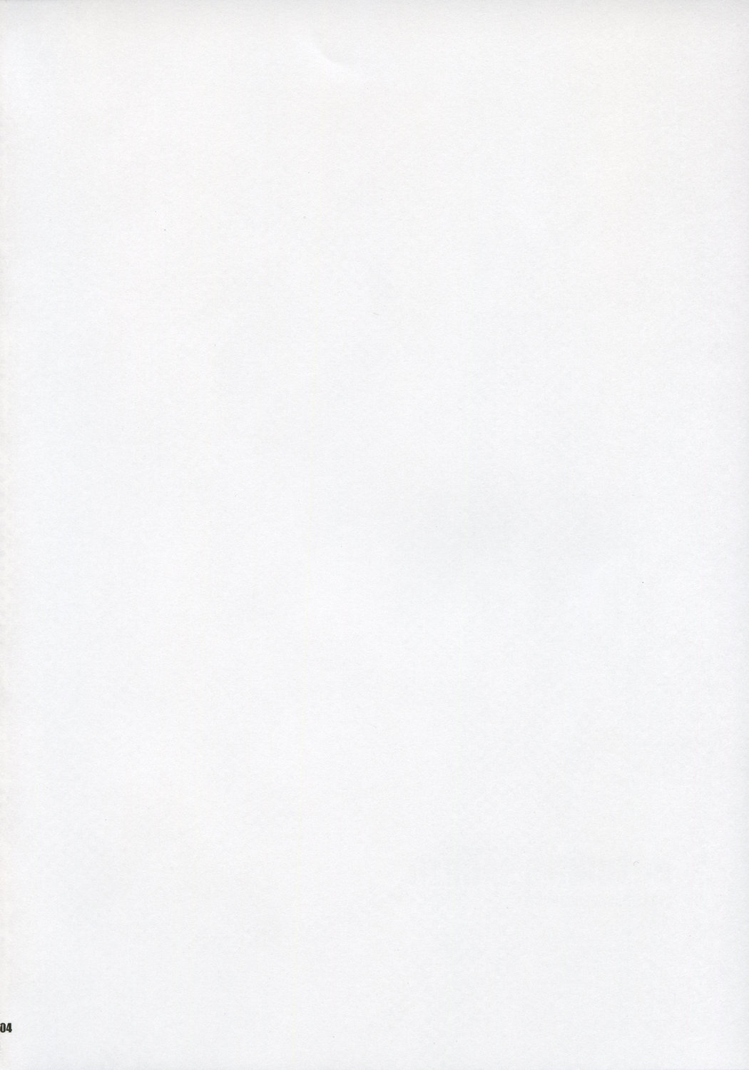 [PLANET PORNO (山寧)] NOTHING'S SACRED (よつばと!)