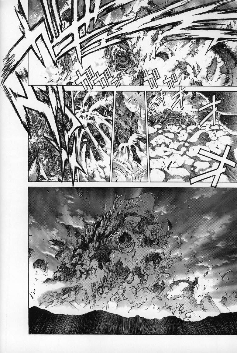 [Studio Loud in School] 未使用 (バスタード!! 暗黒の破壊神)