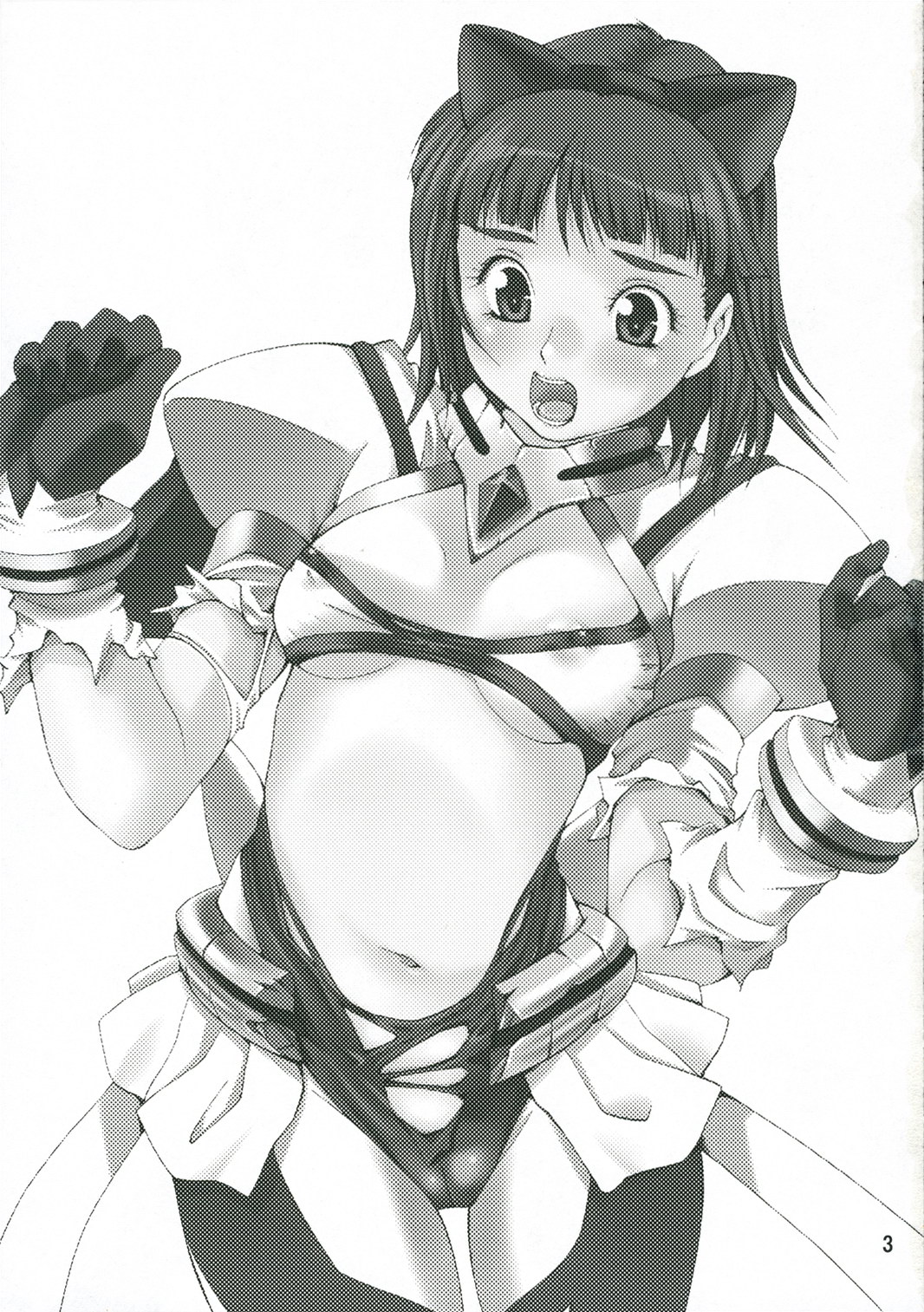 (C70) [夢寐夢中 (雪城よし)] 歪む恋 (舞-乙HiME)