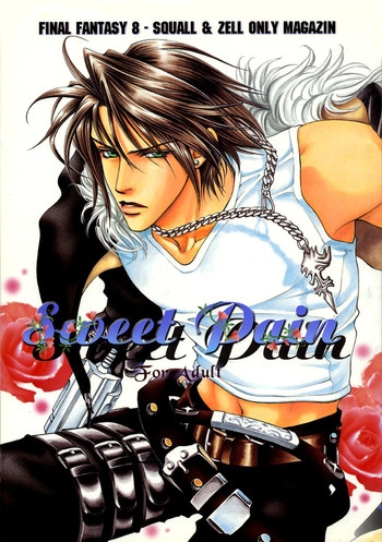 [GUN MANIA (やまねあやの)] Sweet Pain (ファイナルファンタジー VIII) [英訳]