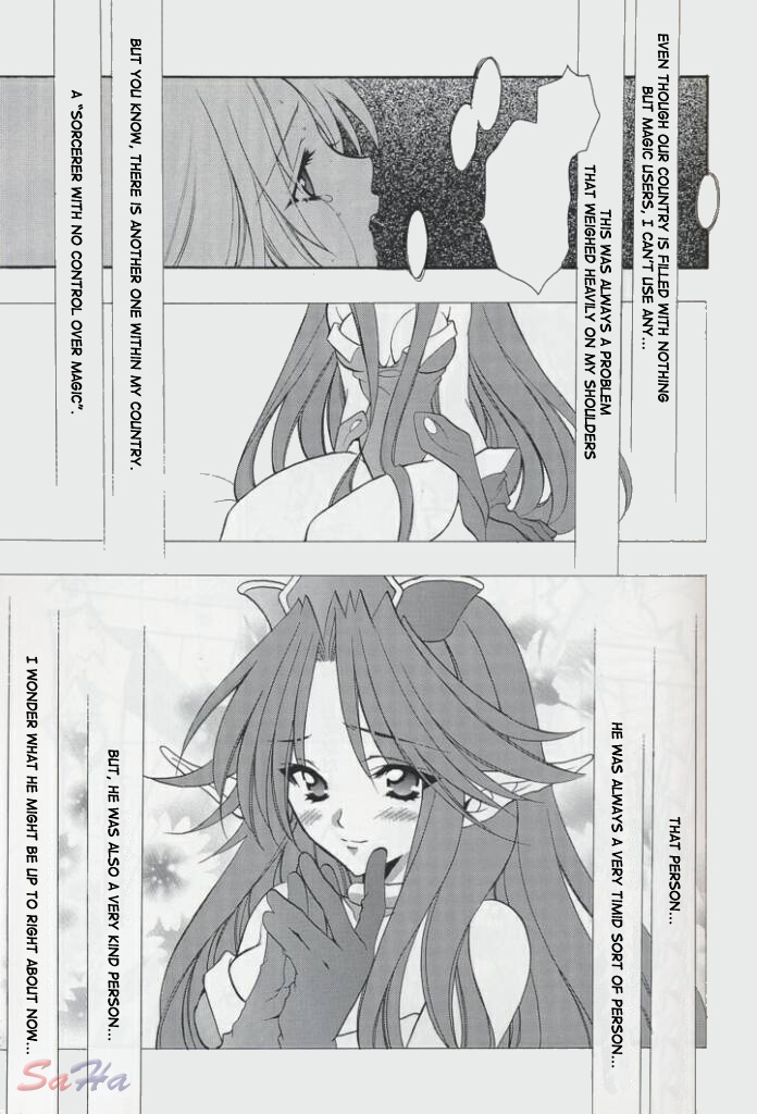 [NIKKA、 国立少年 (まりお金田、今村陽子)] National Kid 7 (聖剣伝説3) [英訳]