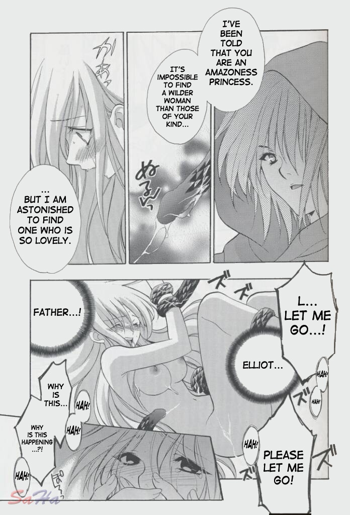 [NIKKA、 国立少年 (まりお金田、今村陽子)] National Kid 7 (聖剣伝説3) [英訳]