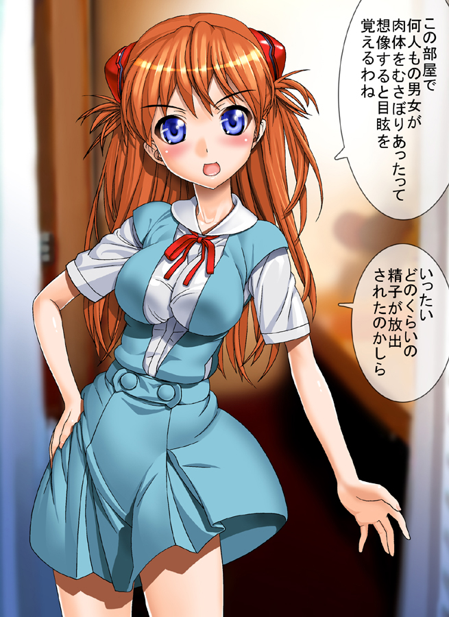 [MANIAC STREET]私、彼女、そして私たちの奇妙な家族の教訓