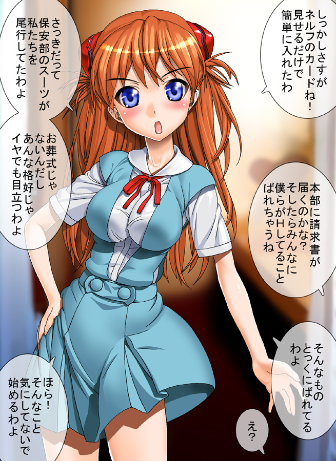 [MANIAC STREET]私、彼女、そして私たちの奇妙な家族の教訓
