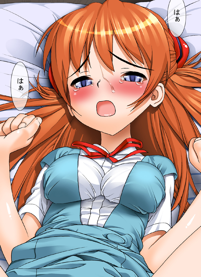 [MANIAC STREET]私、彼女、そして私たちの奇妙な家族の教訓