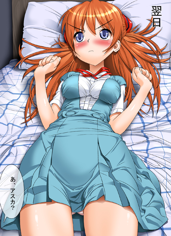 [MANIAC STREET]私、彼女、そして私たちの奇妙な家族の教訓