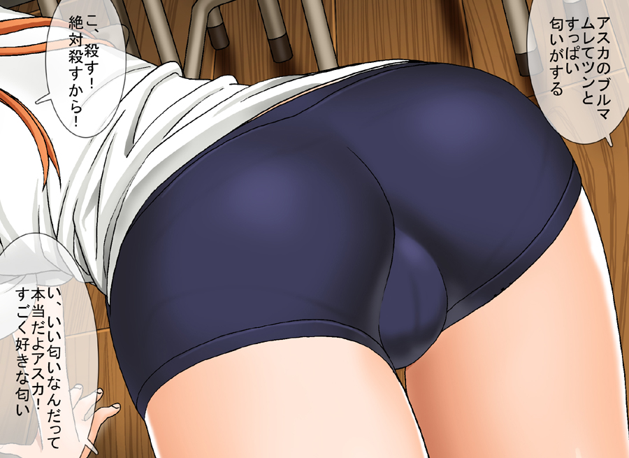 [MANIAC STREET]私、彼女、そして私たちの奇妙な家族の教訓
