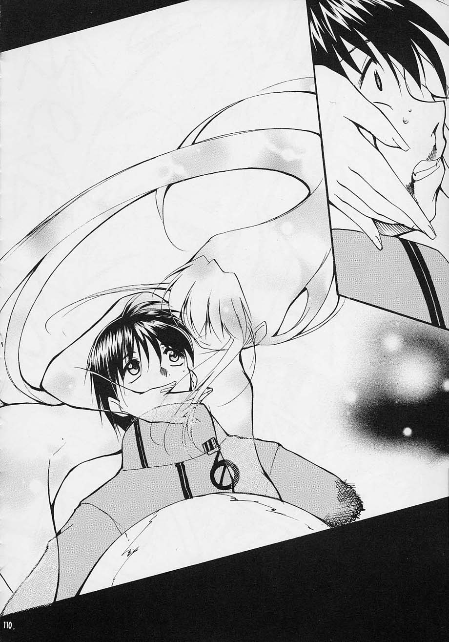 (C61) [スタジオKIMIGABUCHI (えんとっくん)] 闘心 (よろず)