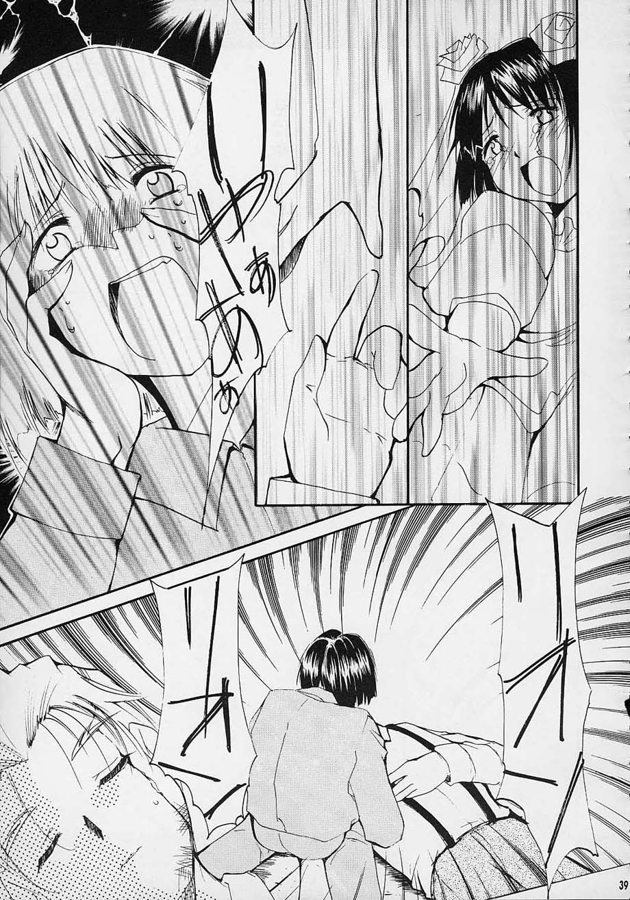 (C61) [スタジオKIMIGABUCHI (えんとっくん)] 闘心 (よろず)