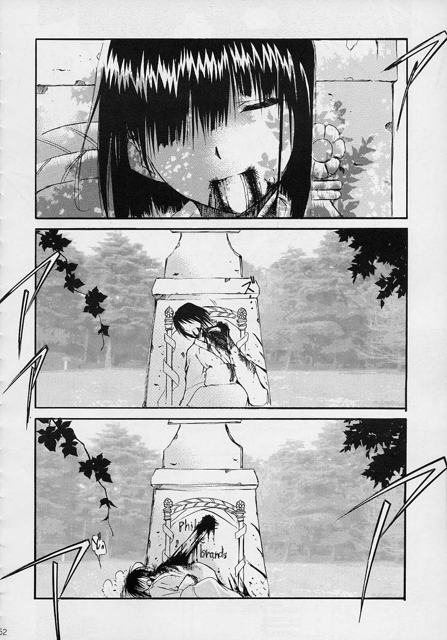 (C61) [スタジオKIMIGABUCHI (えんとっくん)] 闘心 (よろず)