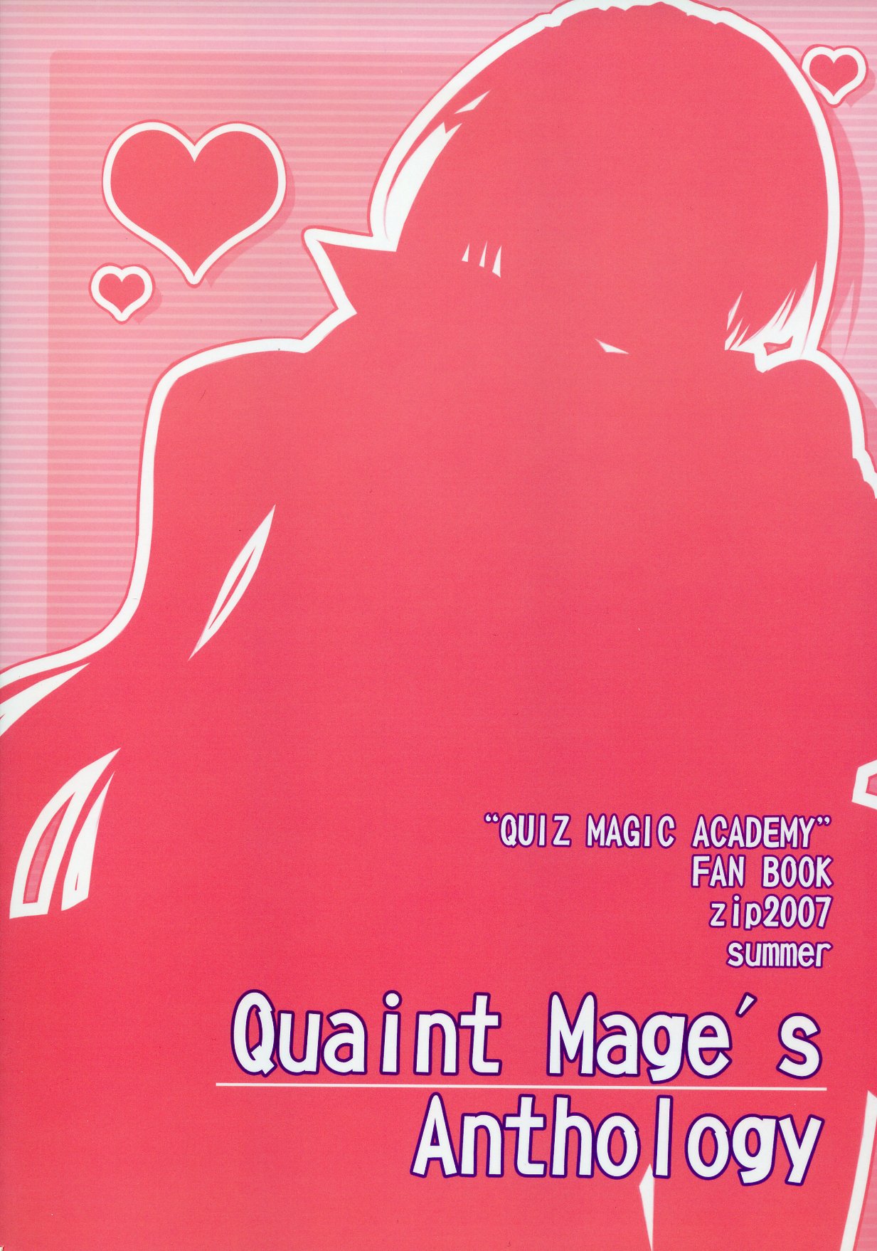(C72) [ZiP (萌木原ふみたけ)] Quaint Mage's Anthology (クイズマジックアカデミー)