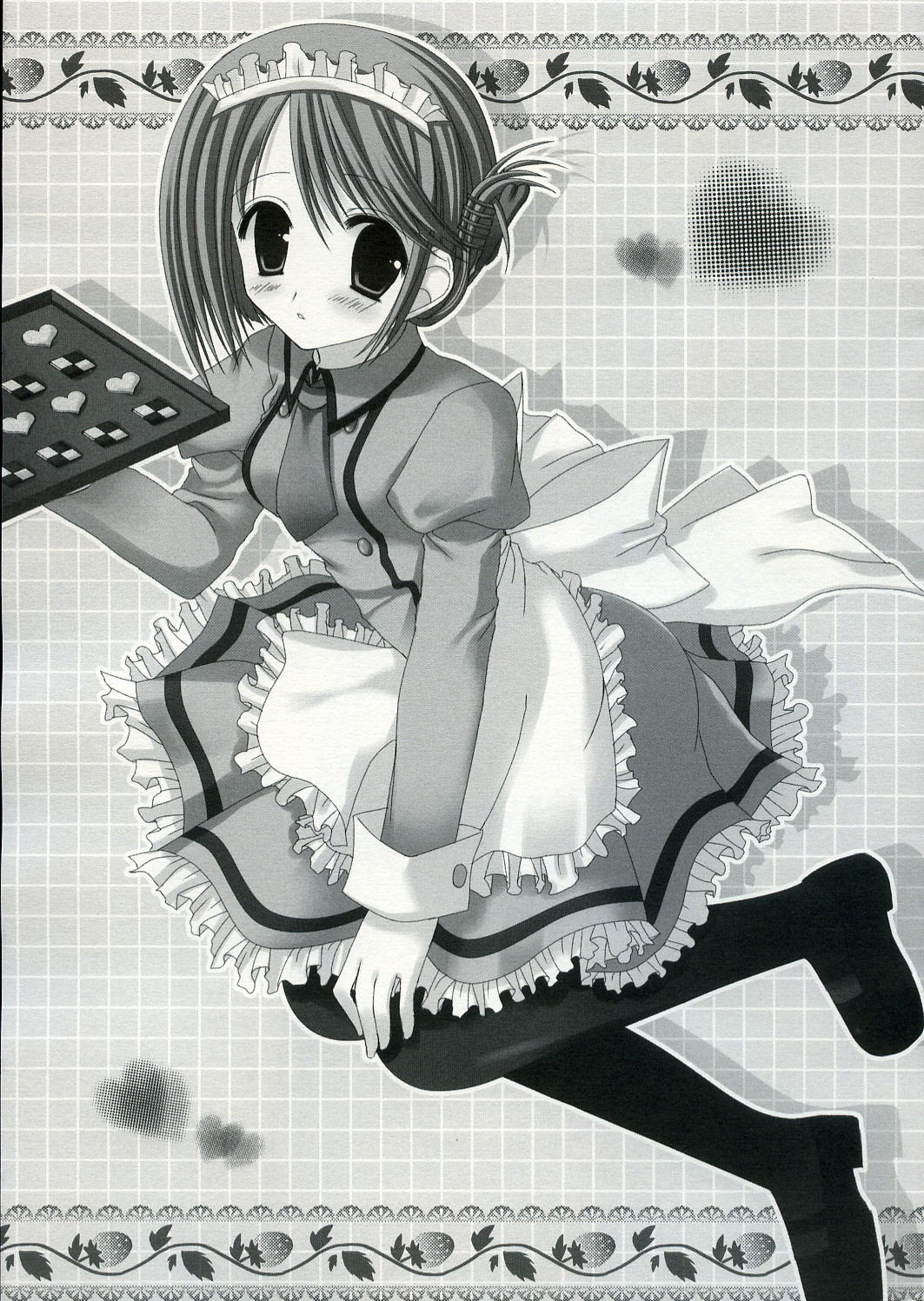 (サンクリ31) [ココナッツブレス (奈月ここ)] BERRYVERYBELL (トゥハート2)