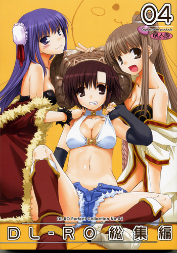 (C72) [Digital Lover (なかじまゆか)] DL-RO総集編04 (ラグナロクオンライン)