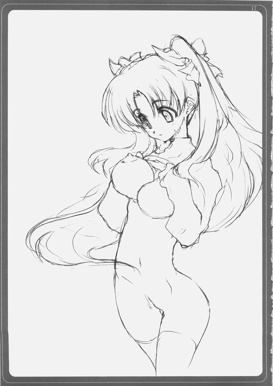 [BM団 (百目鬼薔薇郎, 水ノカヲル)] BABEL (Fate/stay night)