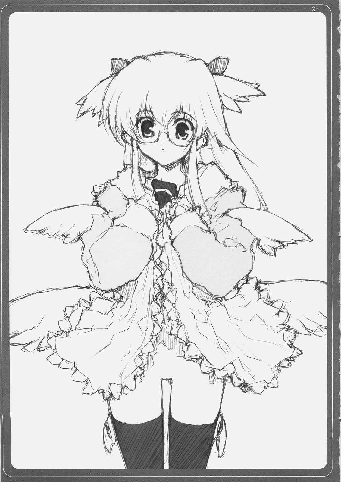 [BM団 (百目鬼薔薇郎, 水ノカヲル)] BABEL (Fate/stay night)