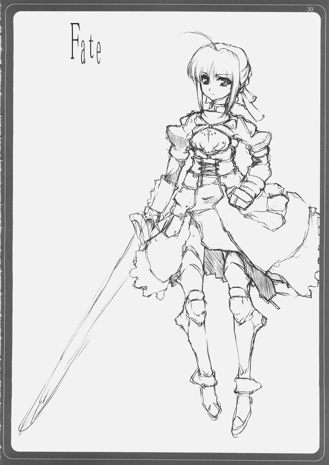 [BM団 (百目鬼薔薇郎, 水ノカヲル)] BABEL (Fate/stay night)