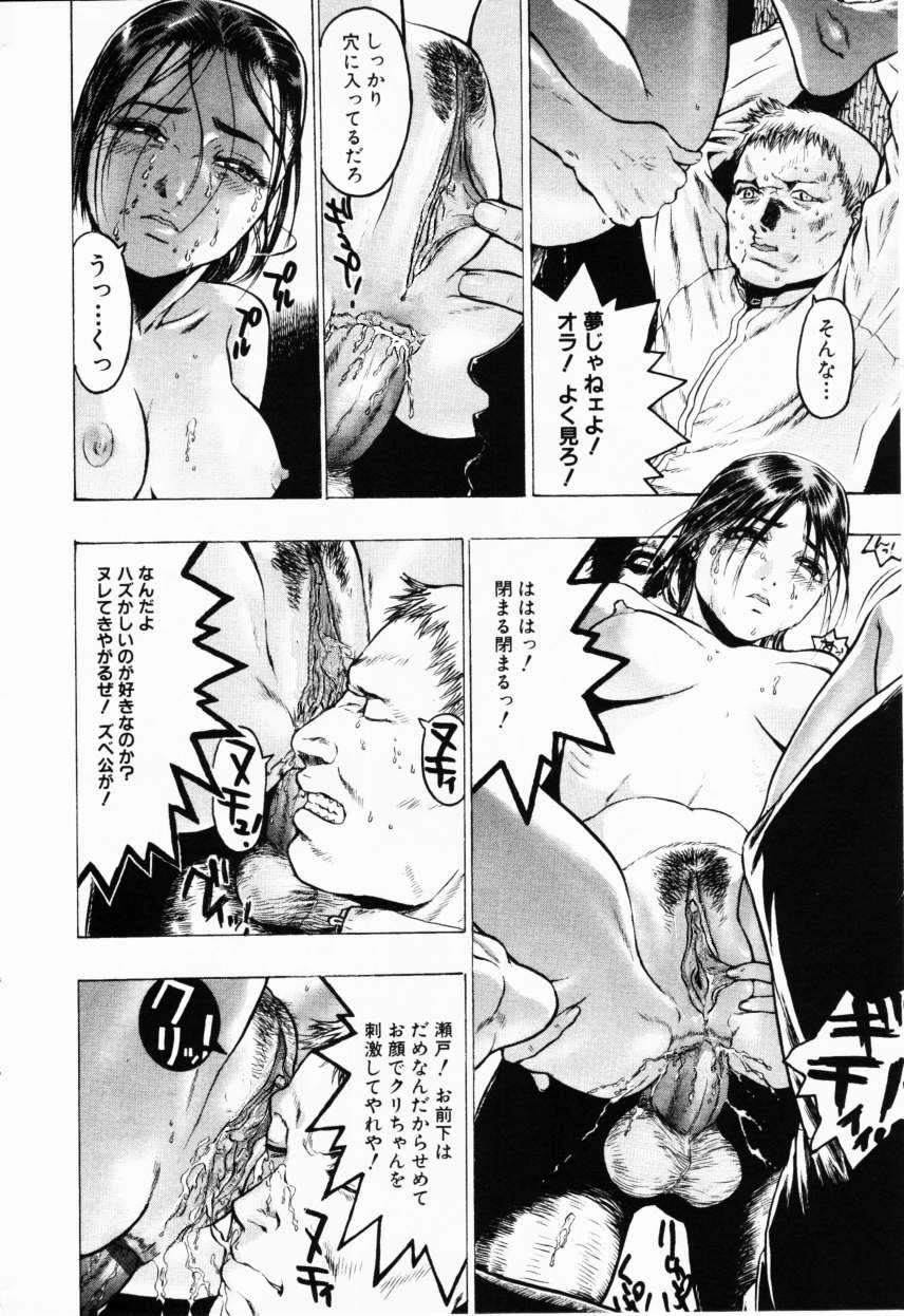コミック百合姫2001-02