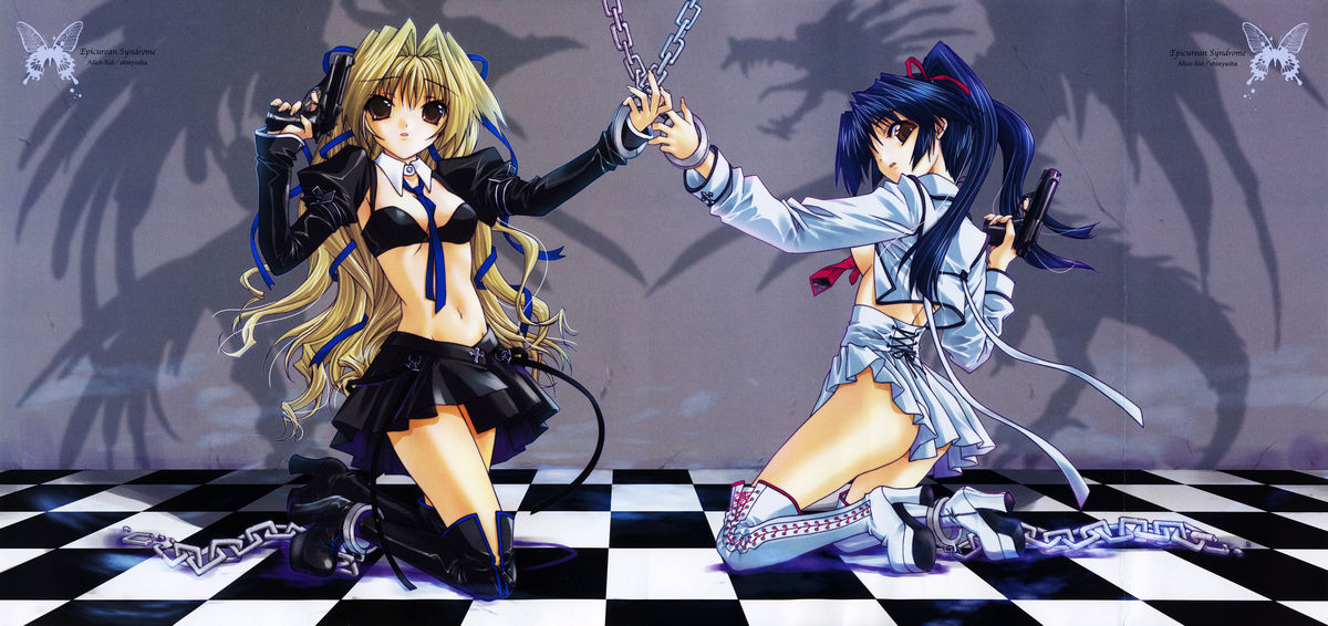 [獅童ありす] エピキュリアンシンドローム