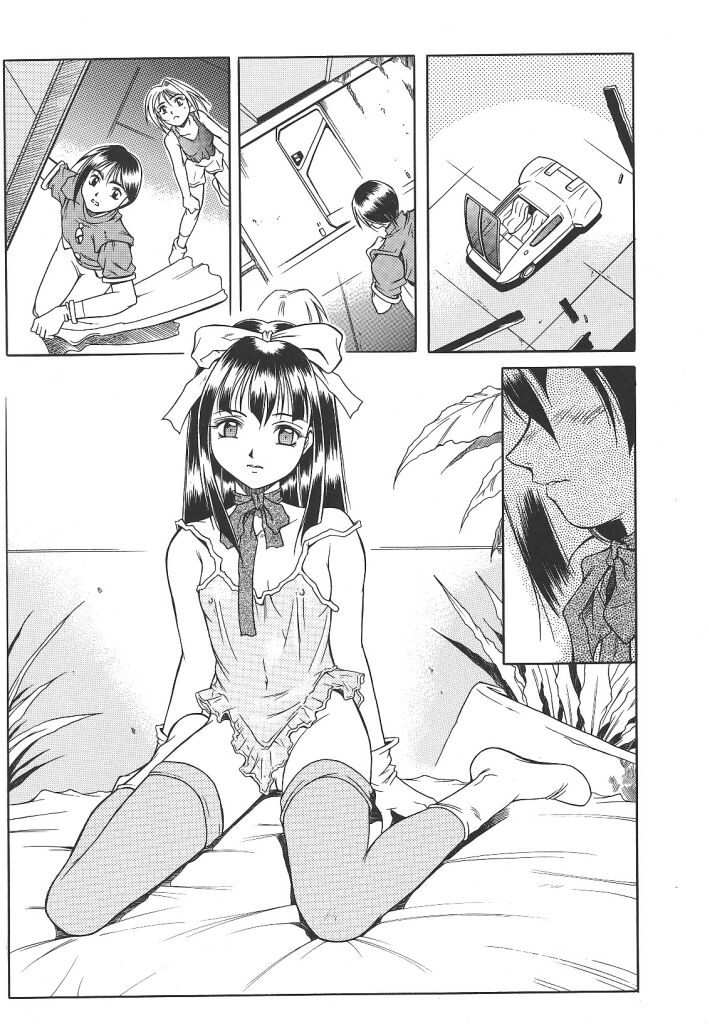 【マルト】リリー