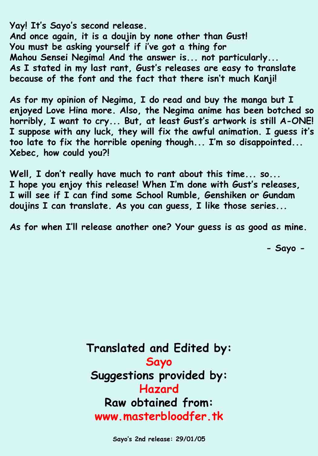 (C67) [GUST (ガストさん)] ASUNA vs NEGI (魔法先生ネギま！) [英訳]