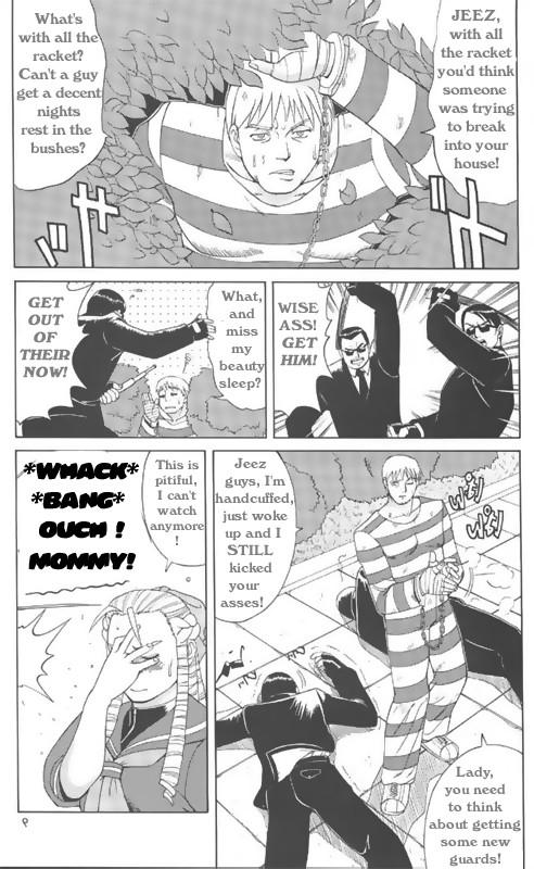 [彩画堂 (異食同元)] SAKURA & FRIENDS QUINCE JAM (ストリートファイター) [英訳]