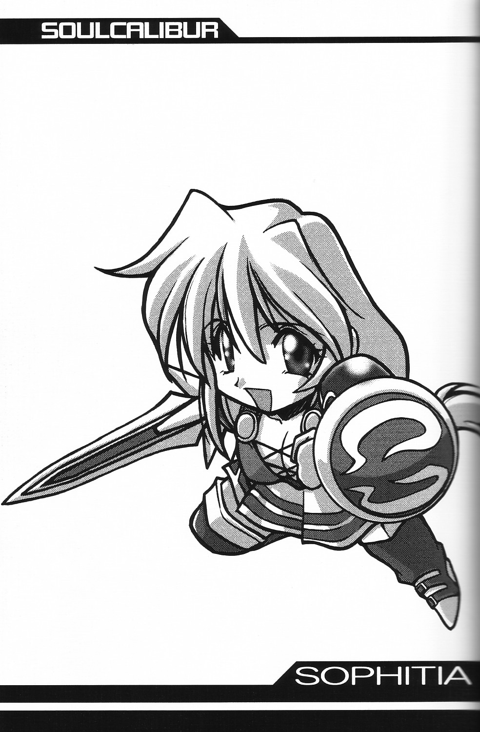 (Cレヴォ25) [U・A大作戦 (原田将太郎)] 瑠璃堂画報 CODE:08 (ソウルキャリバー)