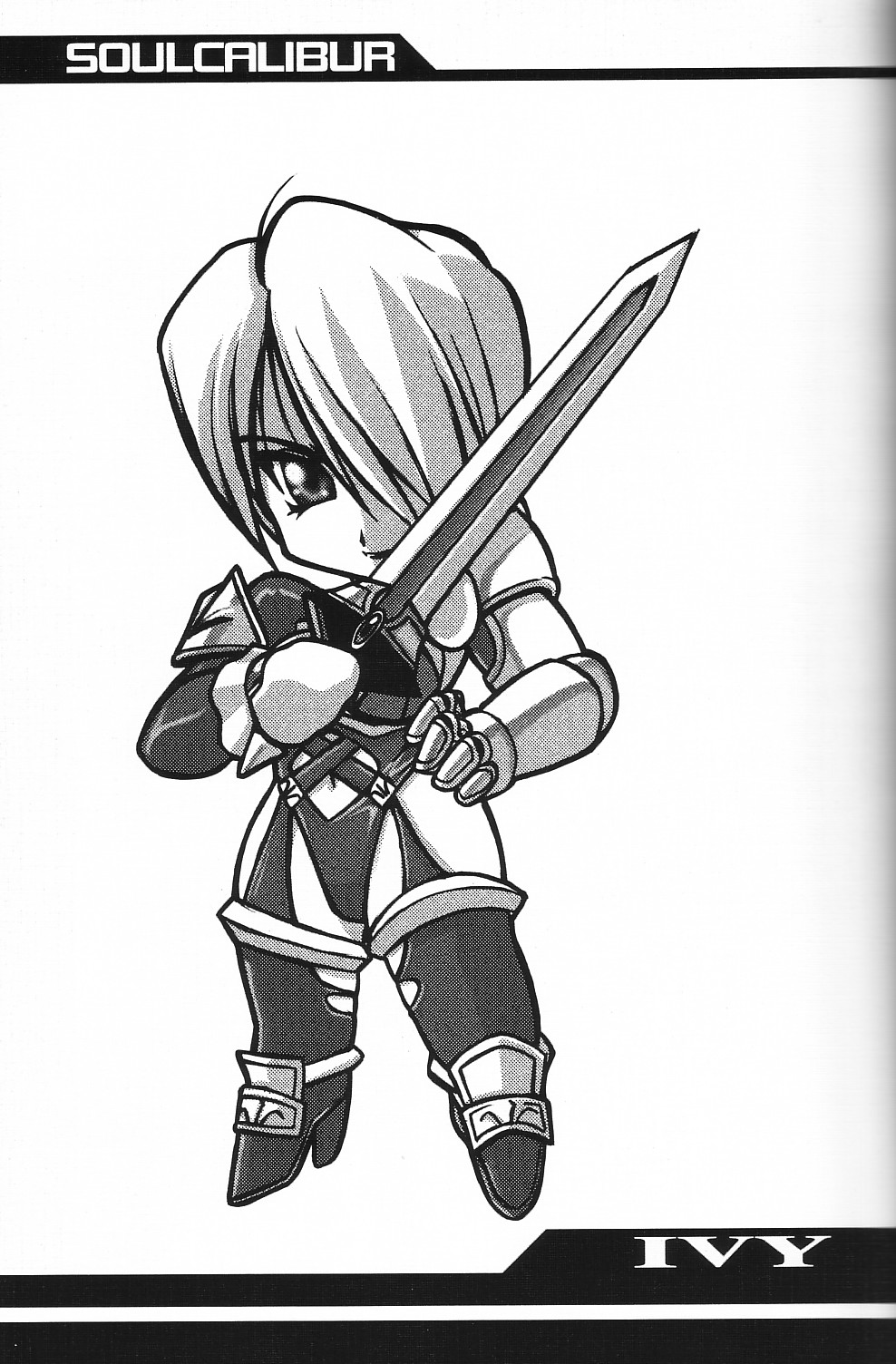 (Cレヴォ25) [U・A大作戦 (原田将太郎)] 瑠璃堂画報 CODE:08 (ソウルキャリバー)