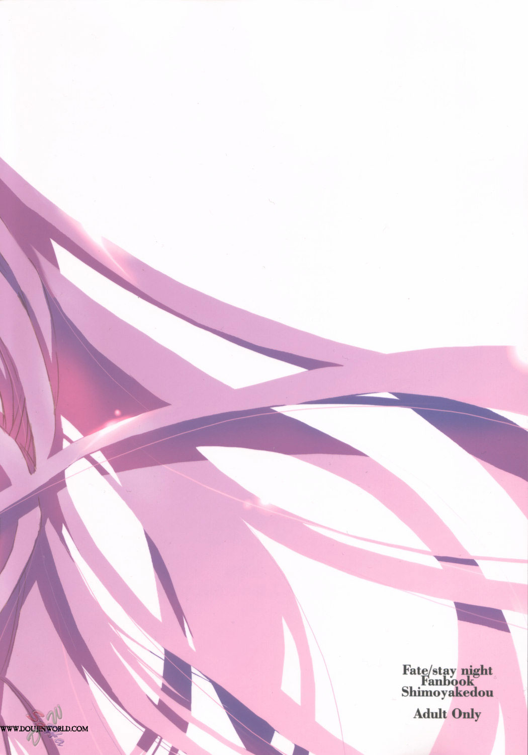 (CSP4) [しもやけ堂 (逢魔刻壱)] Purple Grape (Fate/stay night) [英訳]