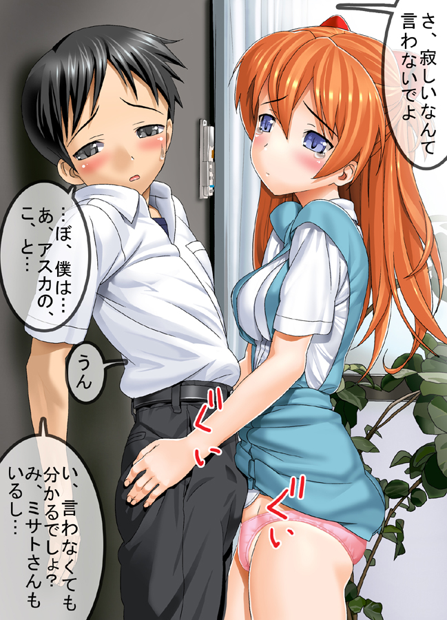 【マニアックストリート】A10max