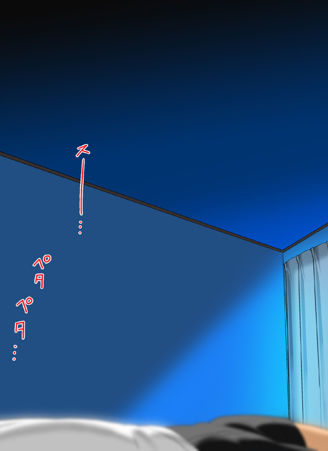 【マニアックストリート】A10max