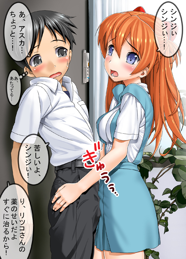 【マニアックストリート】A10max