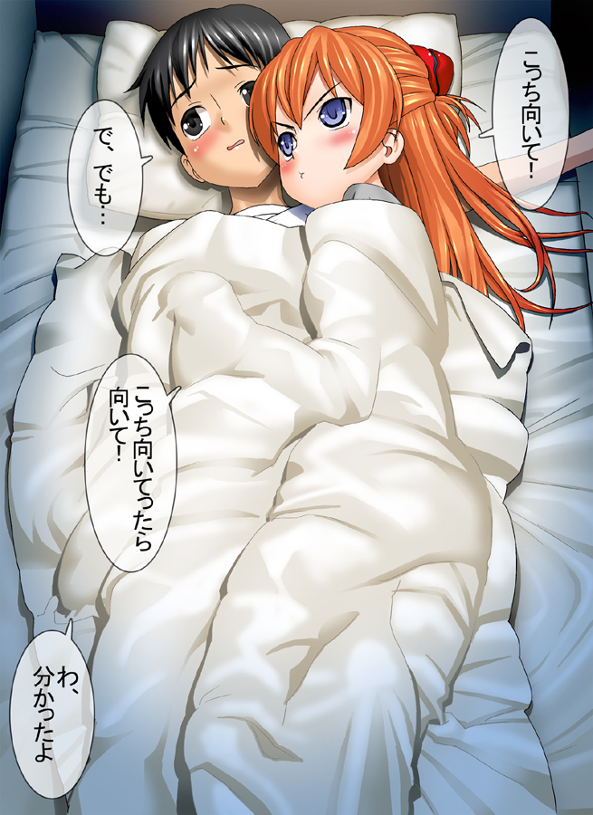 【マニアックストリート】A10max