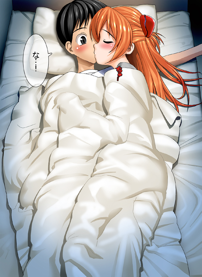 【マニアックストリート】A10max