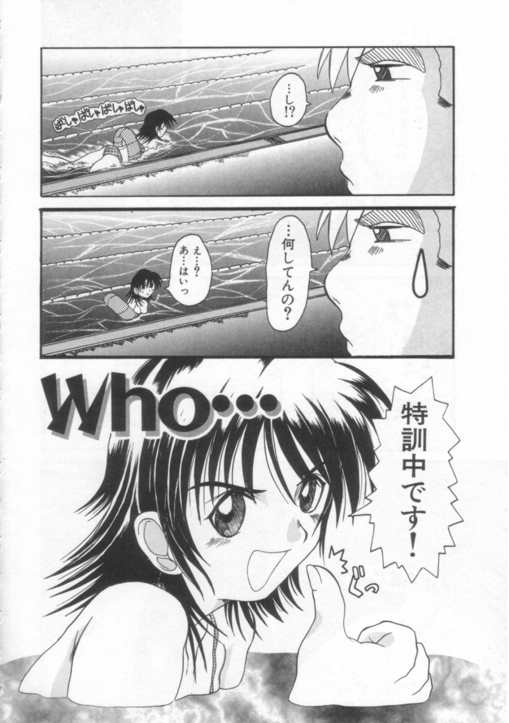 [広川浩一郎] PET LIFE