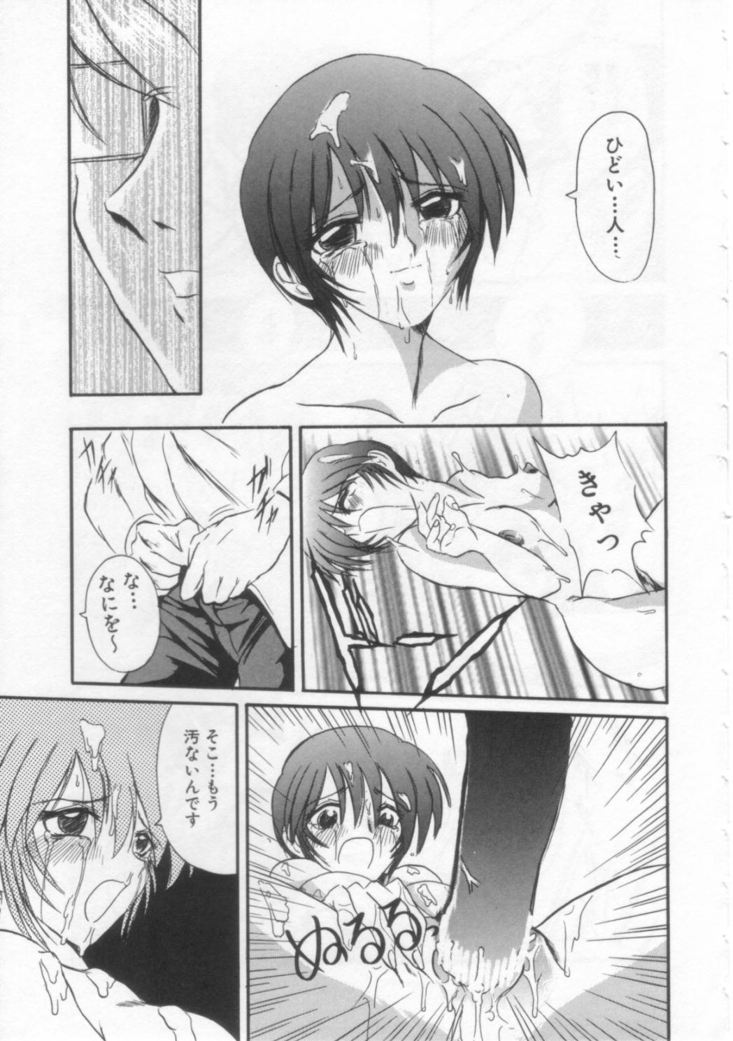 [広川浩一郎] PET LIFE
