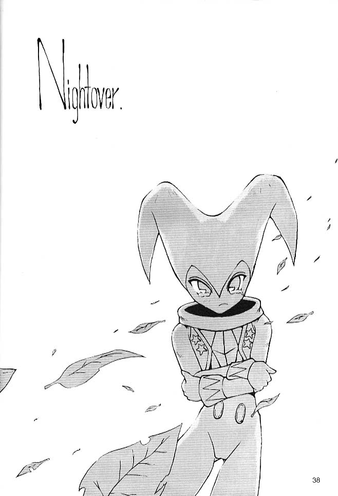 (C51) [Cu-little2 (べてぃ, まぎぃ)] くりとる!! (よろず)