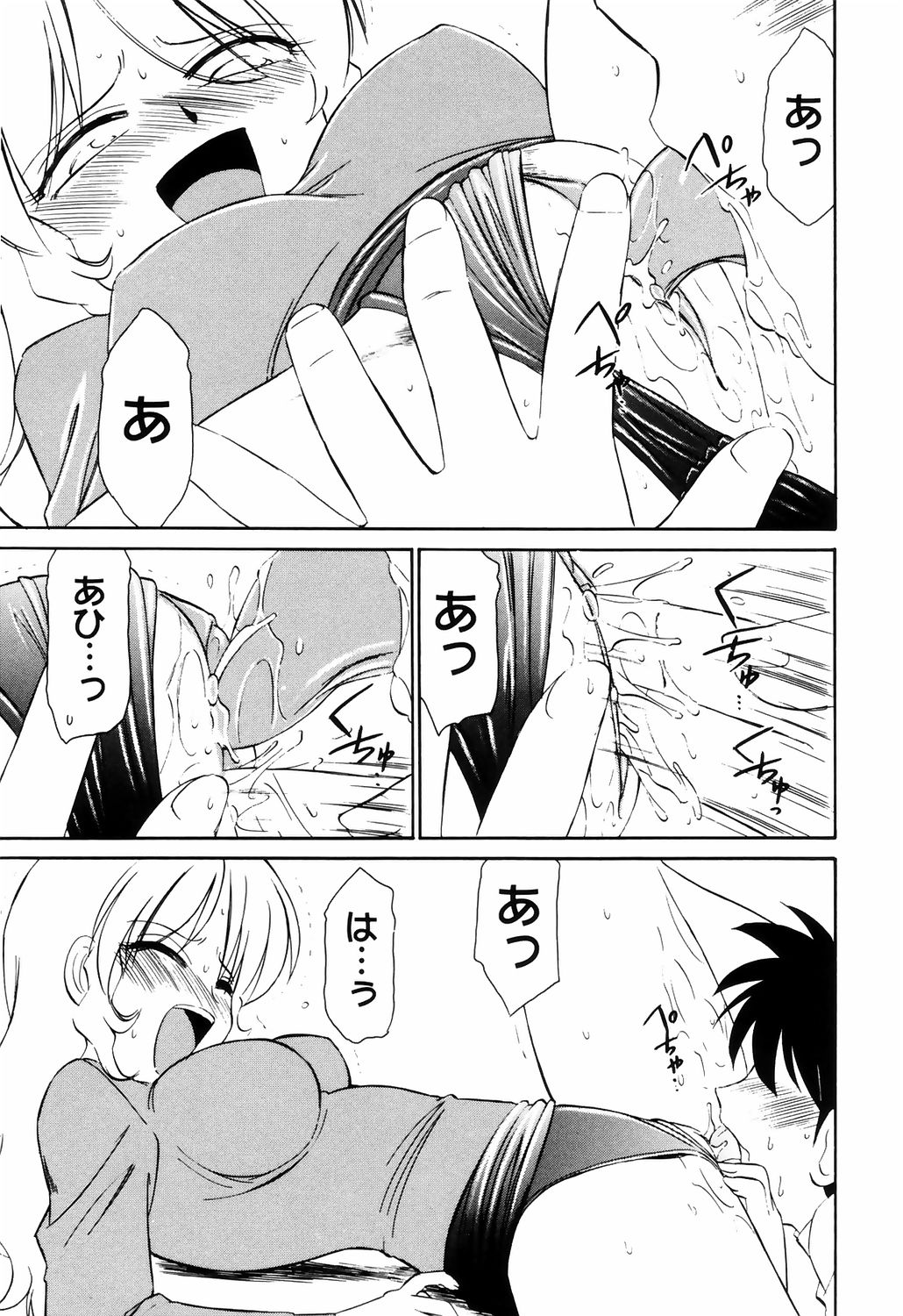 [チャーリーにしなか] こ・う・そ・く