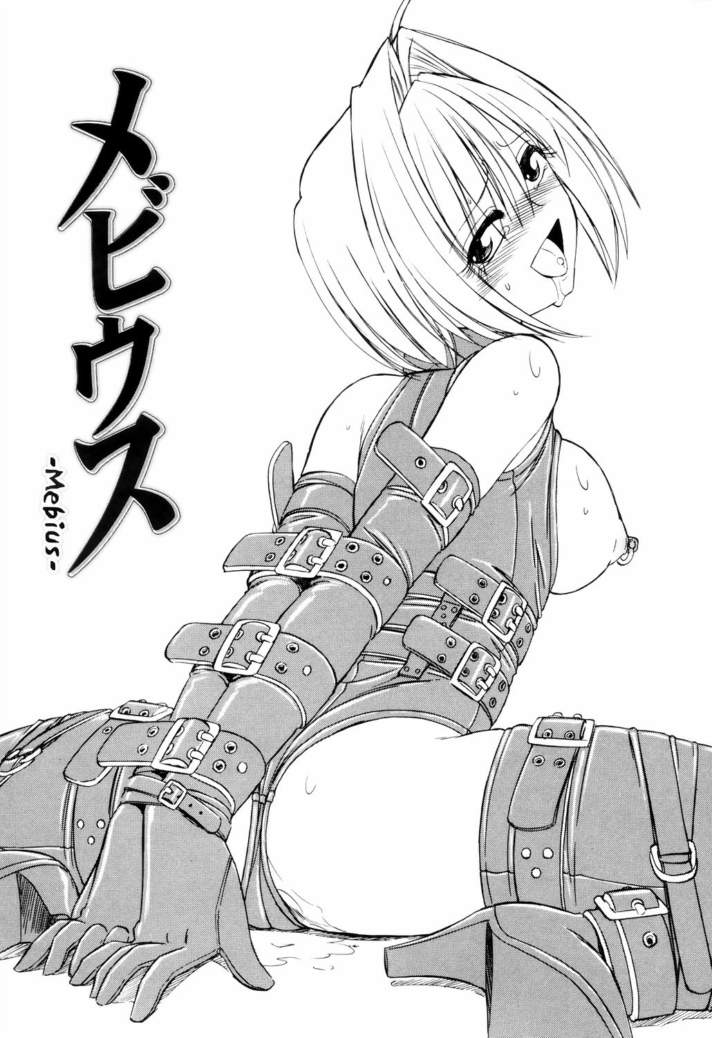 [チャーリーにしなか] こ・う・そ・く