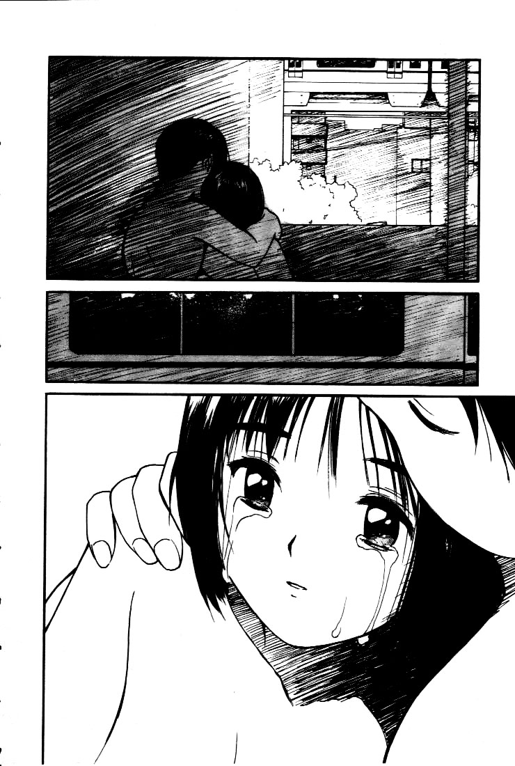 【田中ユタカ】初夜2-第3章（英語）
