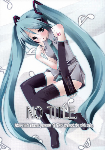 (THE VOC@LOiD M@STER) [nEetest (ユーシャ)] NO TITLE. (VOCALOID)