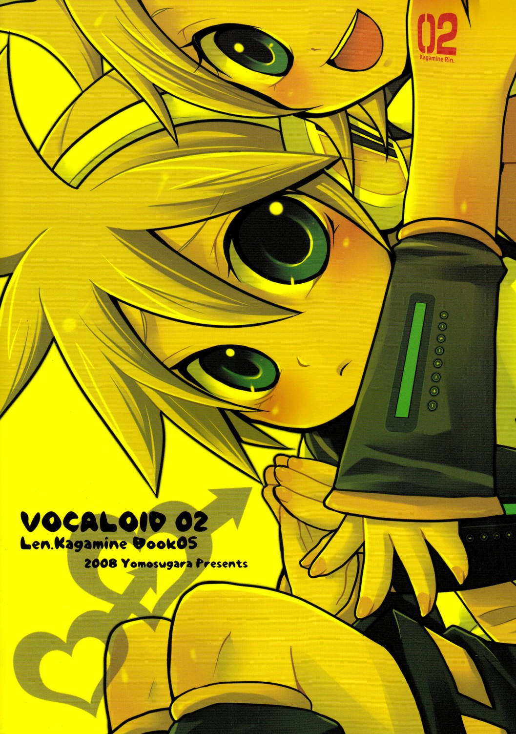 [よもすがら (よもぎりんご)] ツイ☆てる鏡音さん (VOCALOID) [英訳] [2008年8月30日]