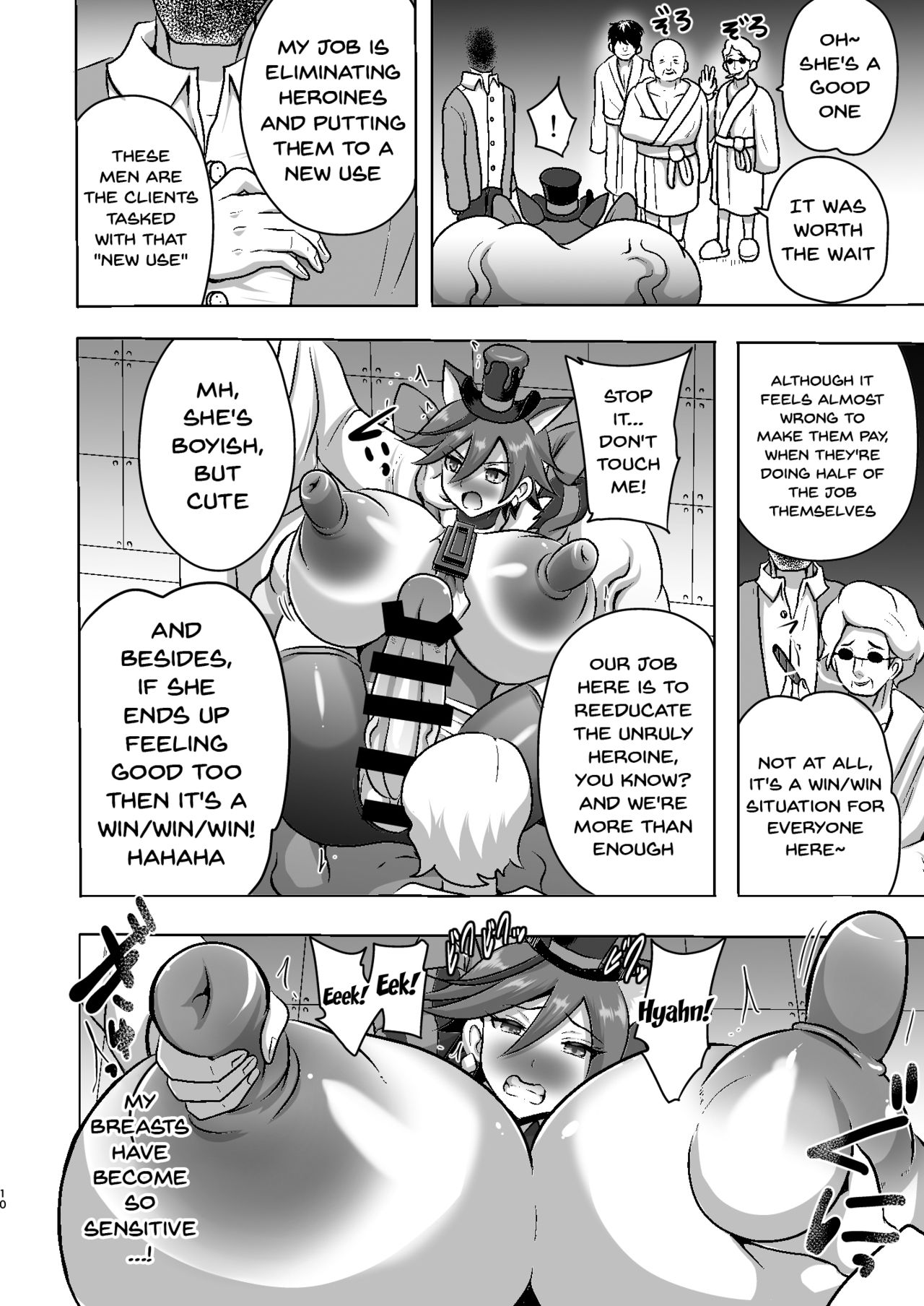 [アクオチスキー教室 (アクオチスキー先生)] ショコラ排除依頼01 (キラキラ☆プリキュアアラモード) [英訳] [DL版]