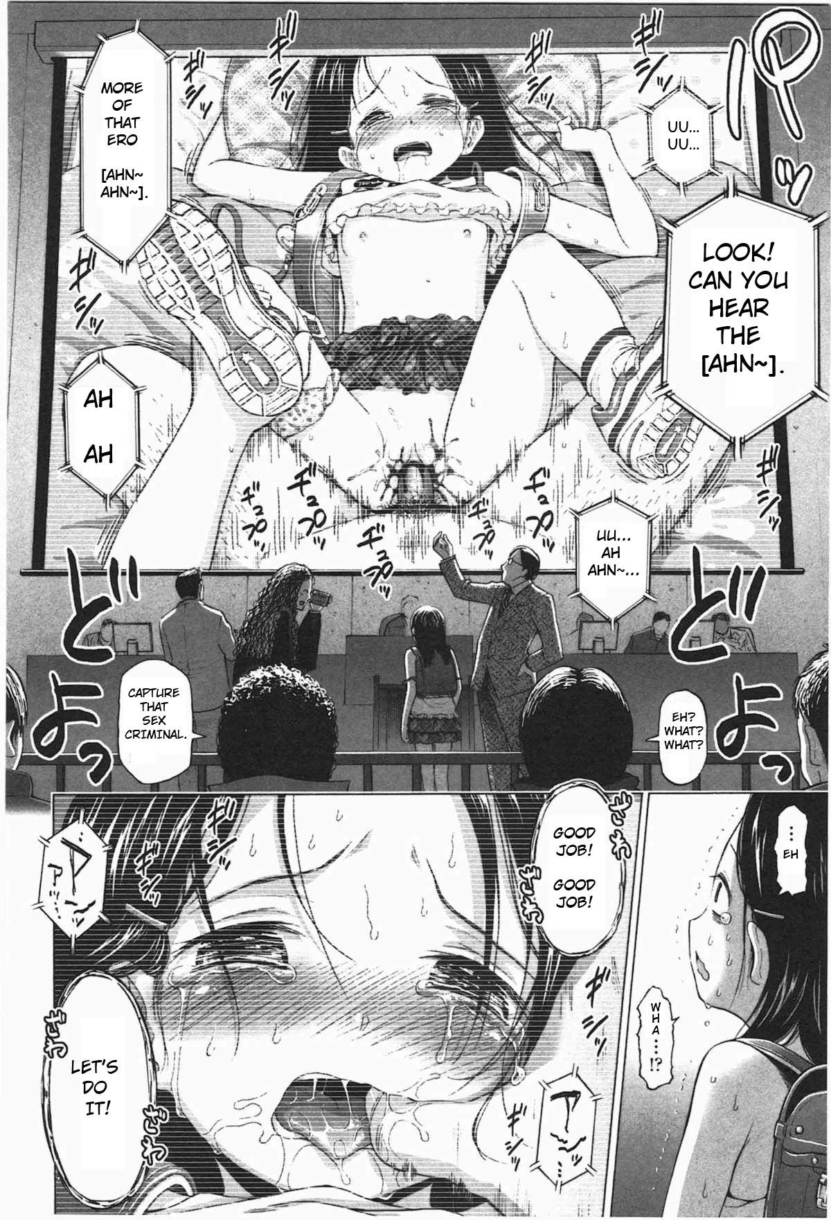 [クジラックス] ロリ裁判と賢者の石 (ろりとぼくらの。) [英訳]